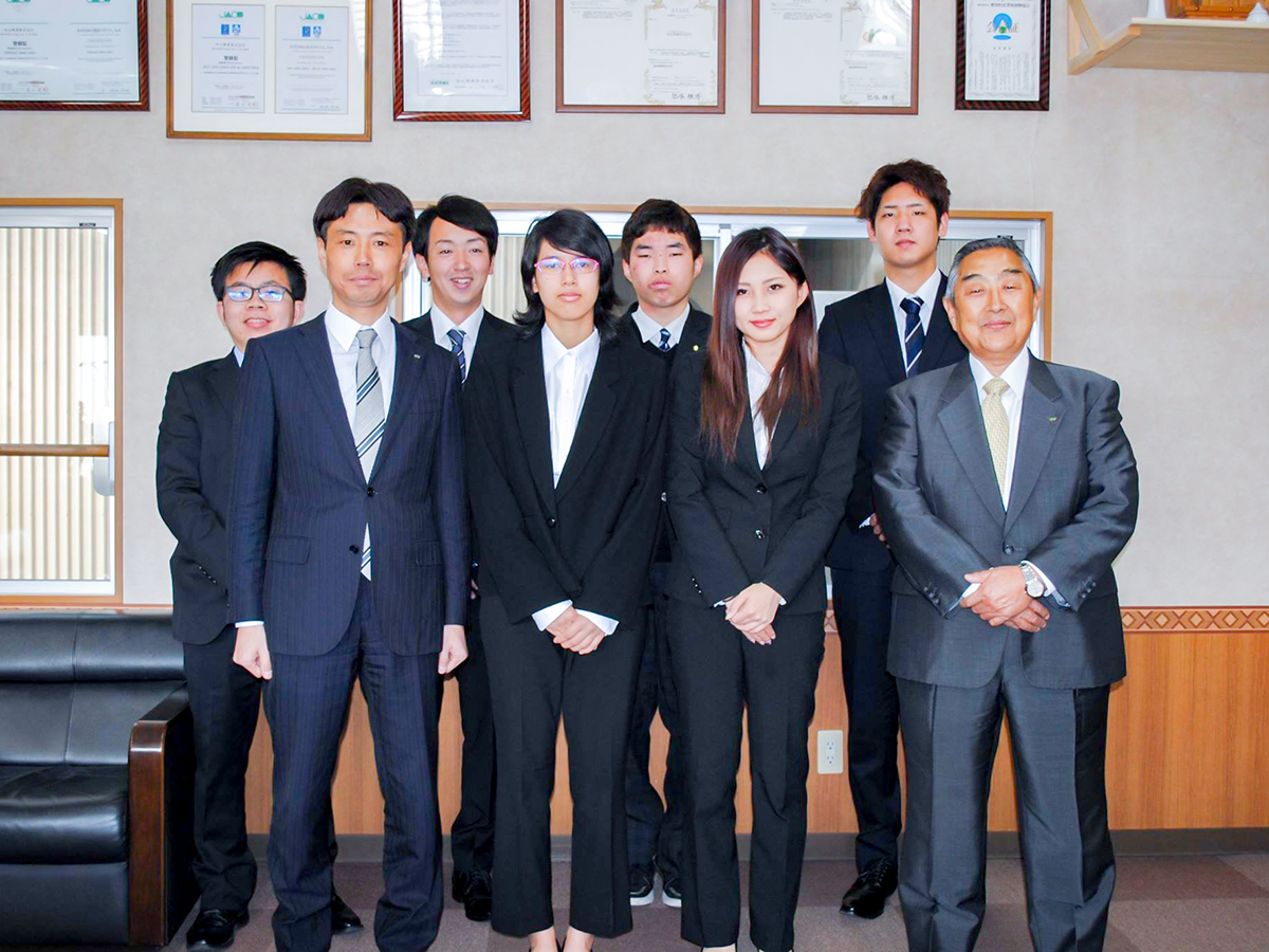 加山 興業 株式 会社
